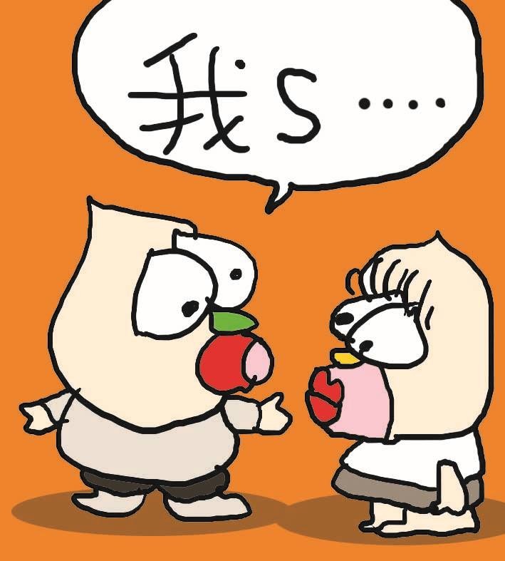 Image Credit: 馮禮慈