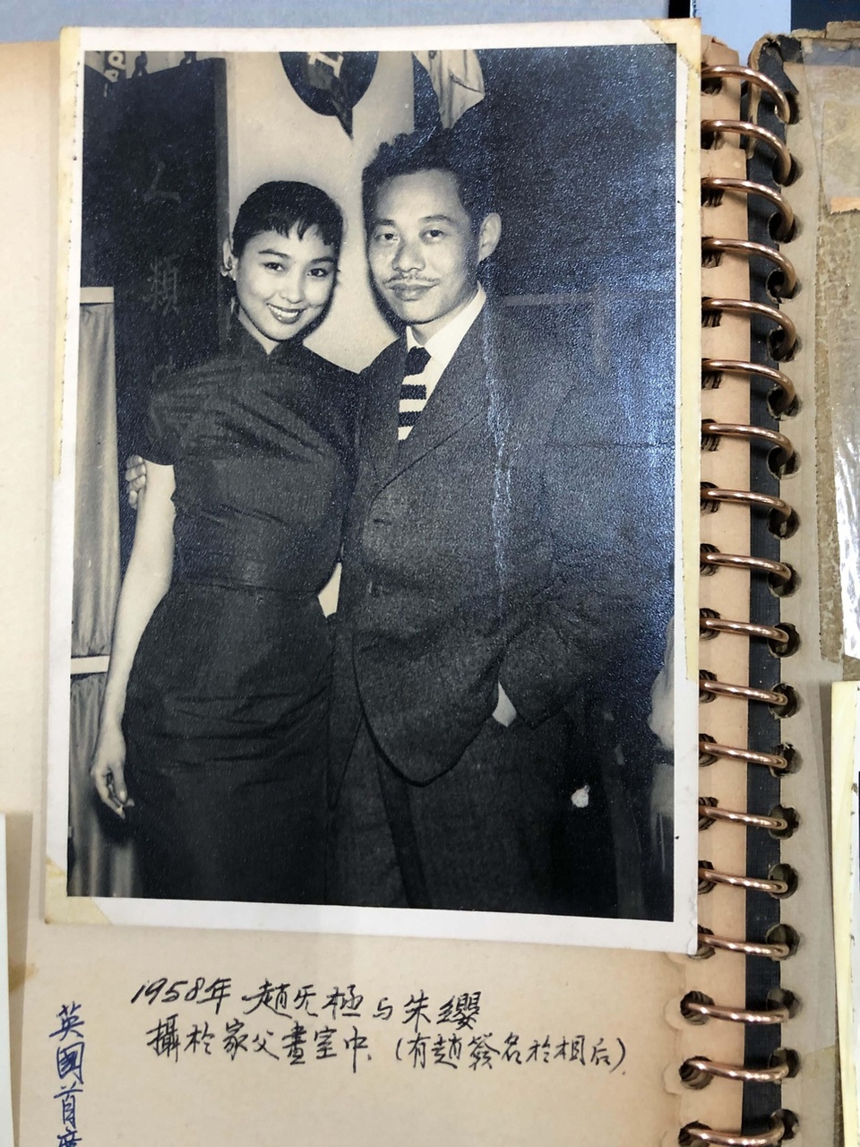 May Zao and Zao Wou-Ki at the studio of Lui
Canming (Lui Shou-kwan’s father)
1958
Source: The Lui Shou-kwan Archive, M+
陳美琴與趙無極於呂燦銘（呂壽琨之父）畫室
拍攝於1958年
資料來源：呂壽琨檔案，M+
