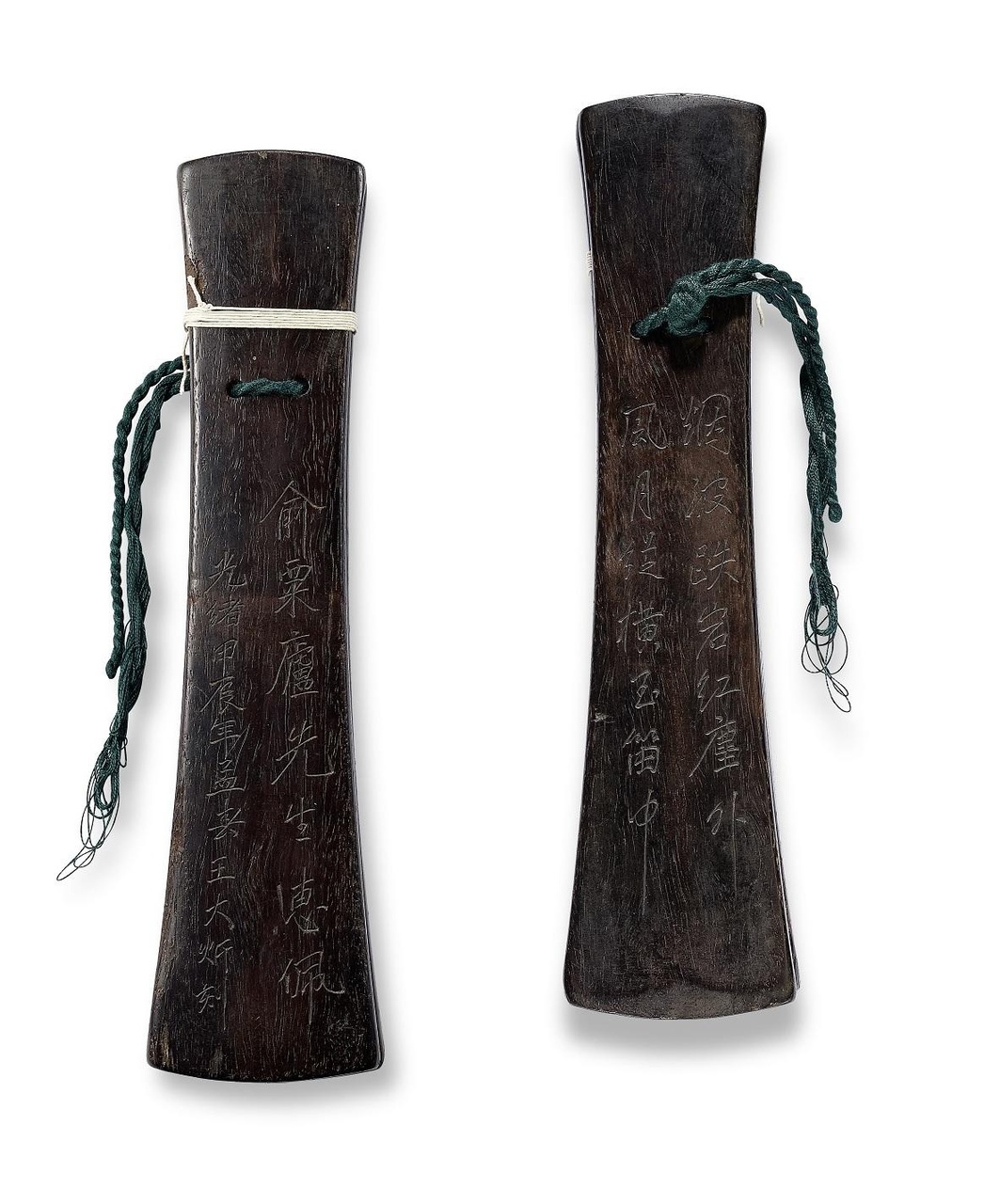 光緒甲辰(1904年)王大炘刻俞粟廬舊藏昆曲紫檀拍板( 估價: 10,000 - 15,000港元 )