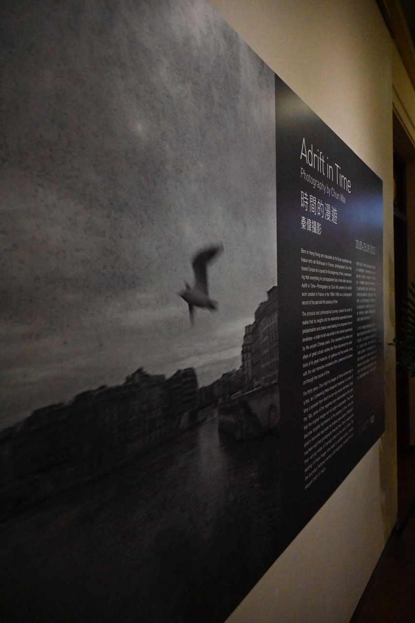 Grey photo: © Chun Wai, Seine River《昨日的塞納河》