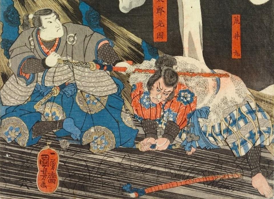 《相馬舊王城》畫中,大宅太郎光國雖然表情沉着,也露出一絲驚恐,而跌坐地上的荒井丸的武器已被打落在地,本要保護主人的他反被制服,帶着一臉忿懣之情。。