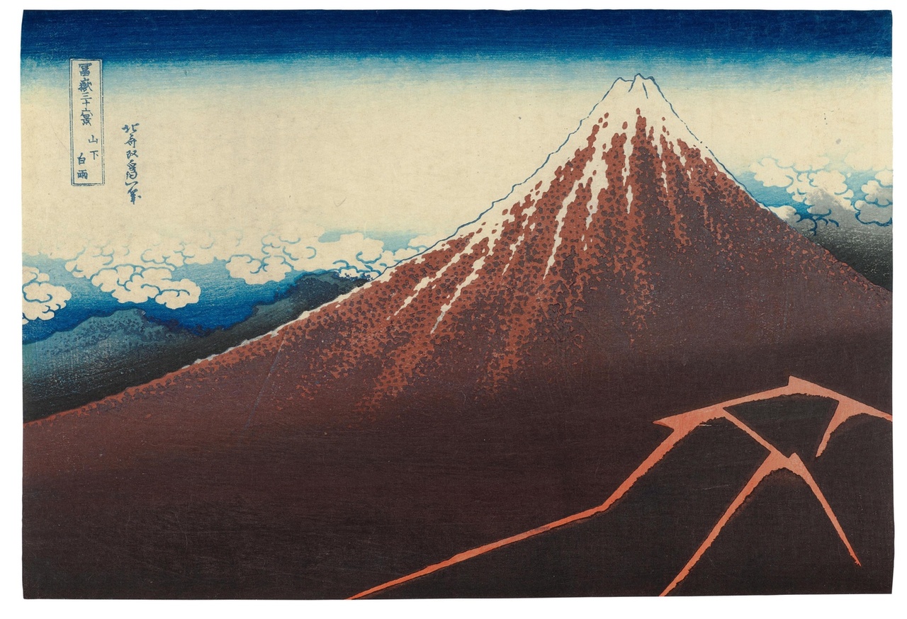 葛飾北齋《富嶽三十六景·山下白雨》,江戶時代,1831 年(估價:200,000-300,000 美元)