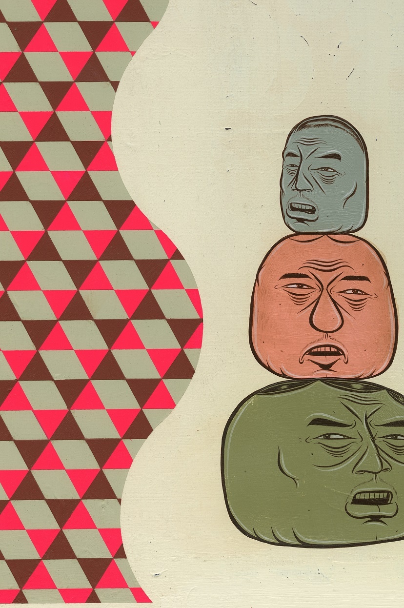 《彼岸》(The Other Side)獨立誌圖片, 圖片提供:© Barry McGee; Courtesy of the artist, Perrotin, and Ratio 3, San Francisco