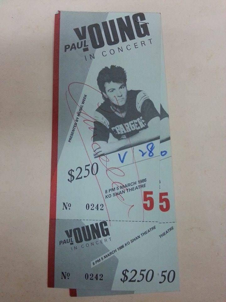 1986年3月5日,英國當紅歌星Paul Young在高山劇場演出,票價由$50-$250. (@Sam Jor)