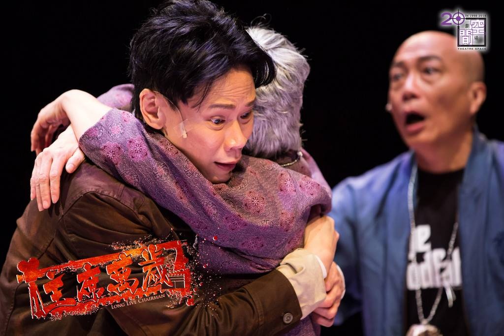 陳志雲與倪秉郎分別扮演毛澤東與蔣介石,皆演到上身。