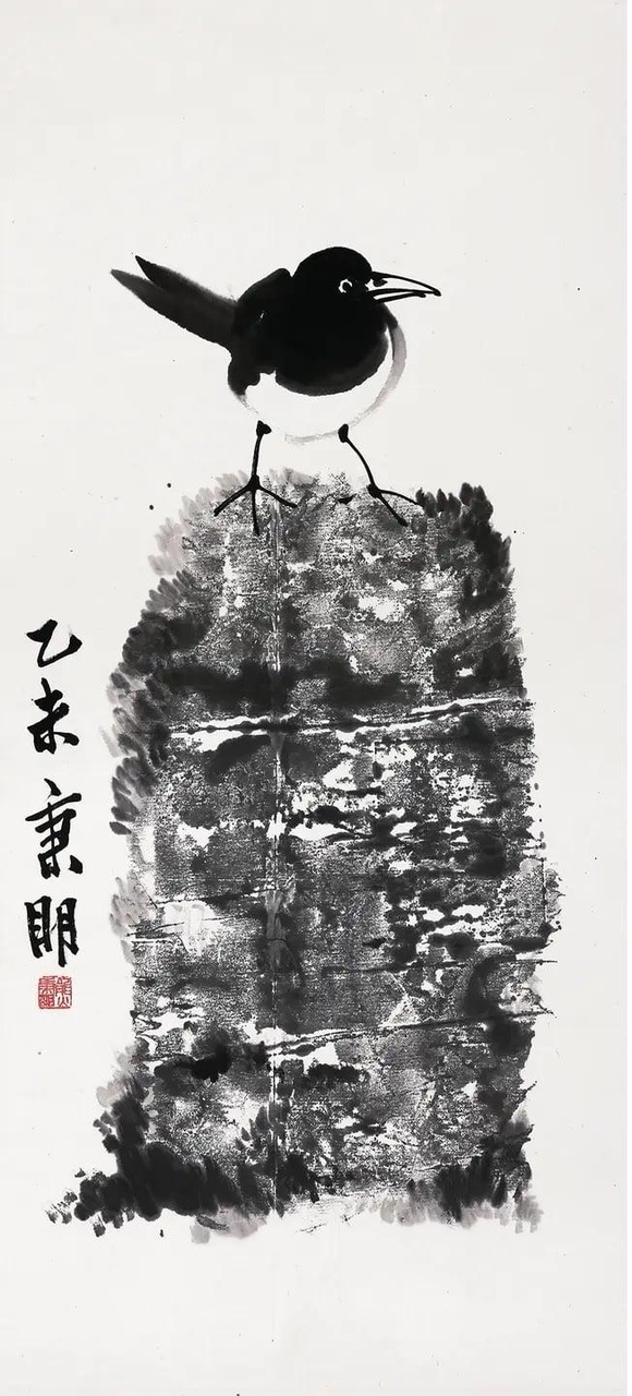 喜鵲 (1955)
水墨紙本
80 x 36 cm
