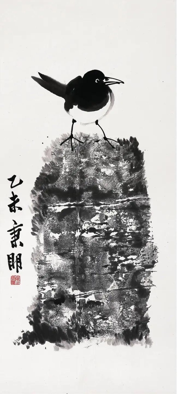 喜鵲 (1955)
水墨紙本
80 x 36 cm
