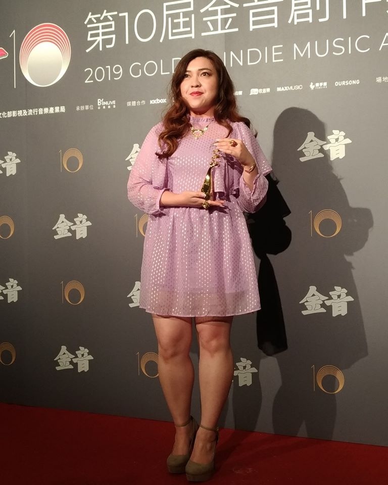 Serrini 奪2019台灣《金音獎(海外創作獎)》(網上圖片)