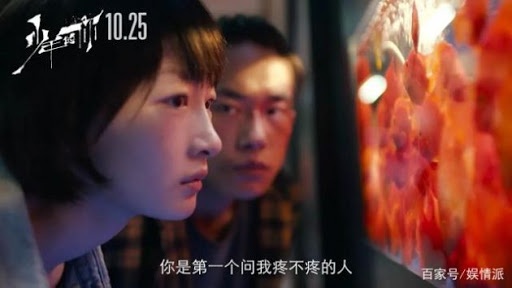 各位觀眾請注意,電影中的安橋市,並不真實存在。