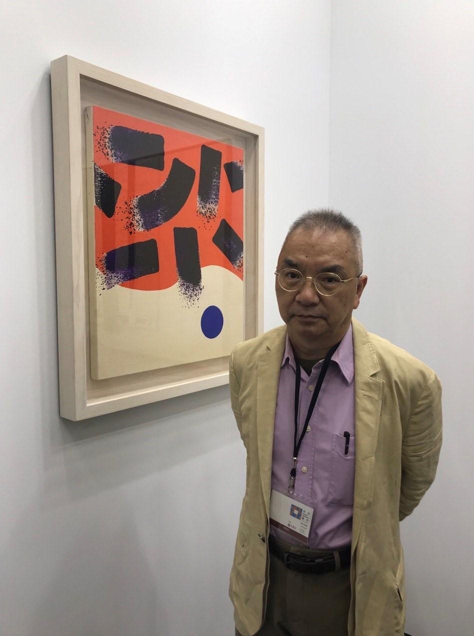 蕭勤作品,看極不厭。