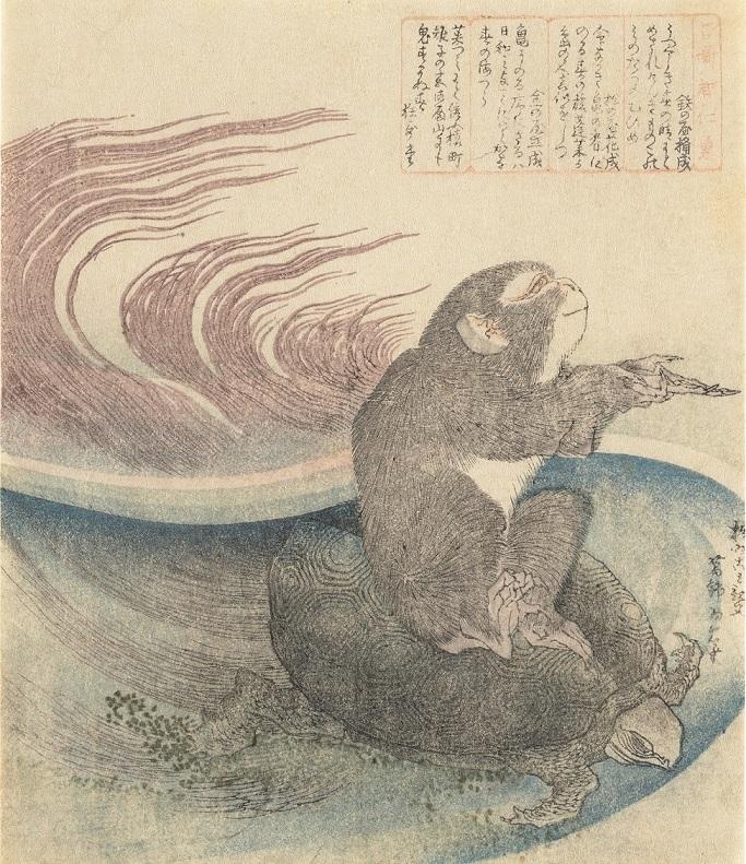 葛飾北斎《猴子與龜》(估價:8,000-12,000美元)