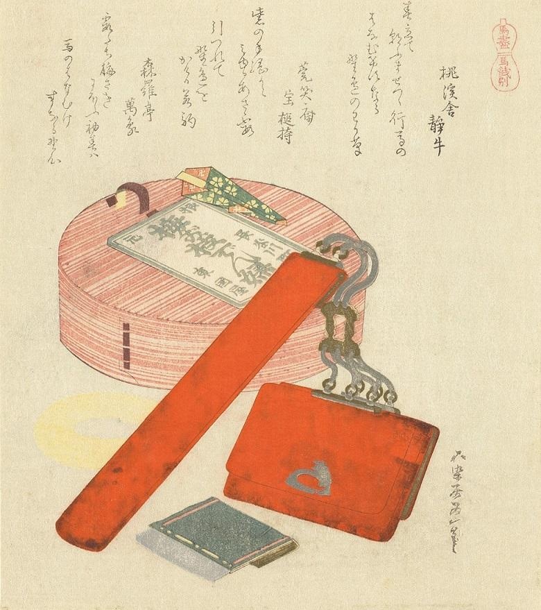 葛飾北斎《馬餞別》(估價:7,000-9,000美元)