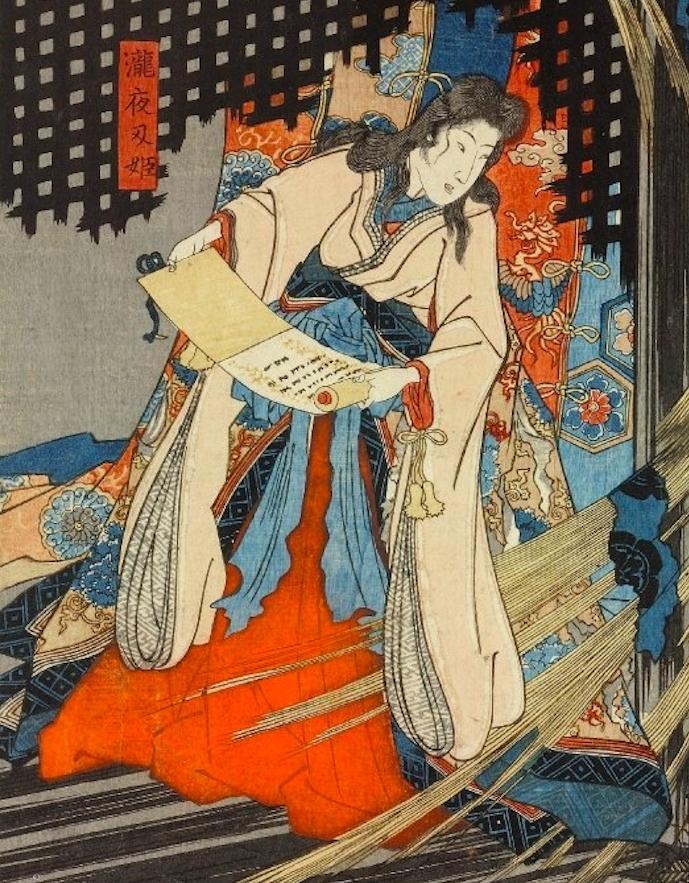 《相馬舊王城》畫中瀧夜叉姬手持捲軸，成功召喚骷髏，一副憤恨的表情，怒視兩名男子。
