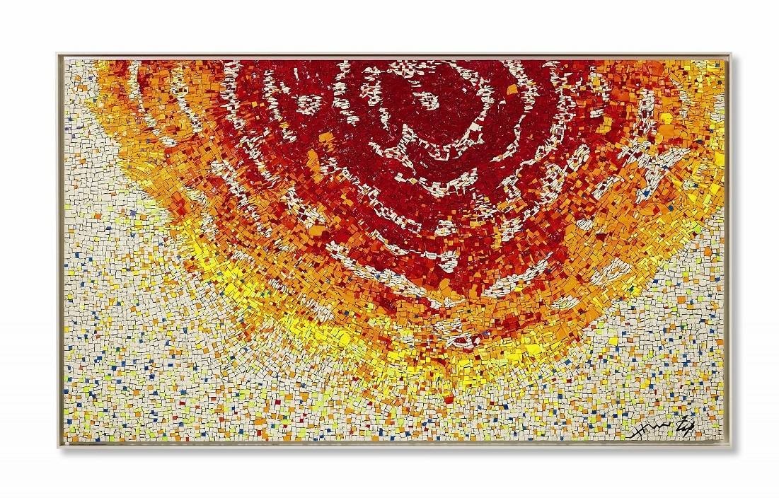 《宇宙旋渦》， 2005至2018年作，玻璃馬賽克，75 x 130 公分。
