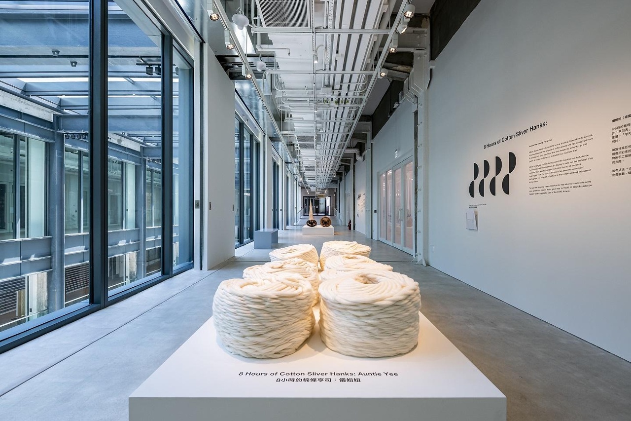 儀姐姐的併條機棉條裝置。展場圖片：「一日之計：工友回憶錄」，CHAT六廠（六廠紡織文化藝術館），香港，2020。