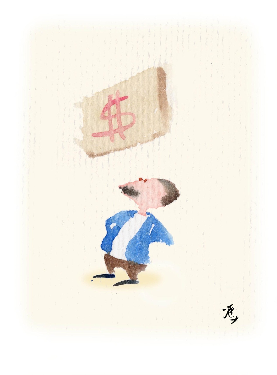 插圖:馮禮慈